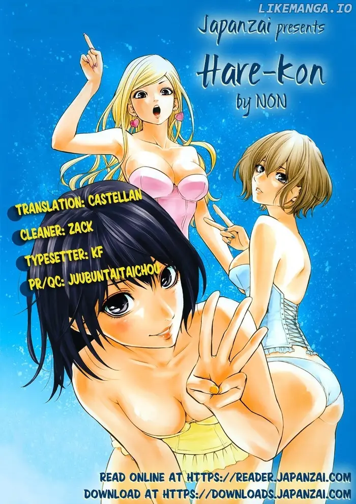 Hare Kon Chapter 33 image 19_optimized
